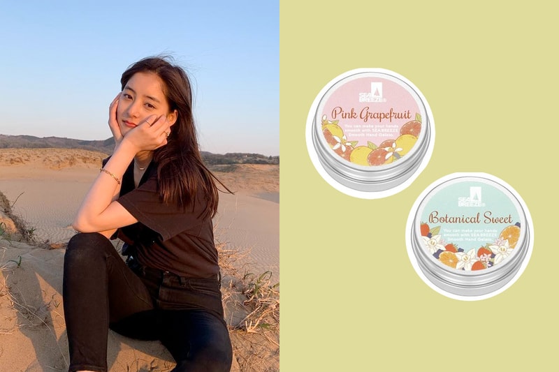 sea breeze anti sweat japan sns hand cream