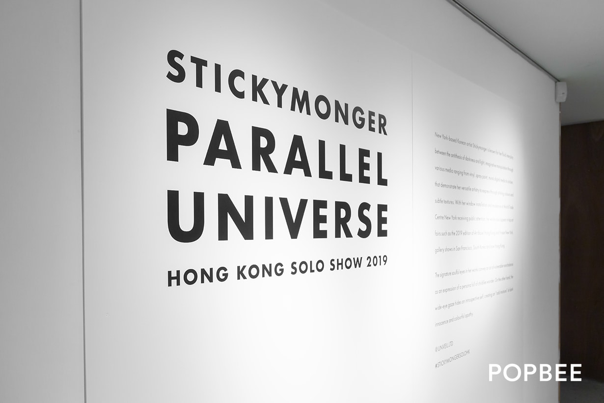 stickymonger interview PARALLEL UNIVERSE exhibition
