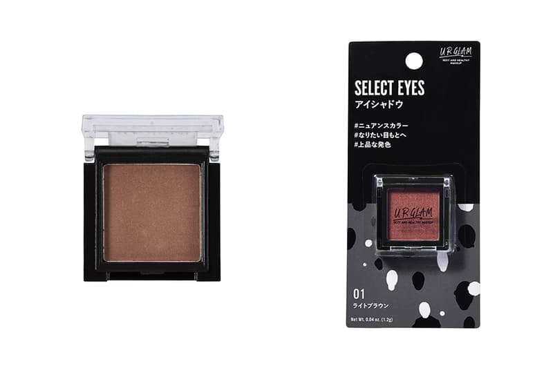 ur-glam-eyeshadow2