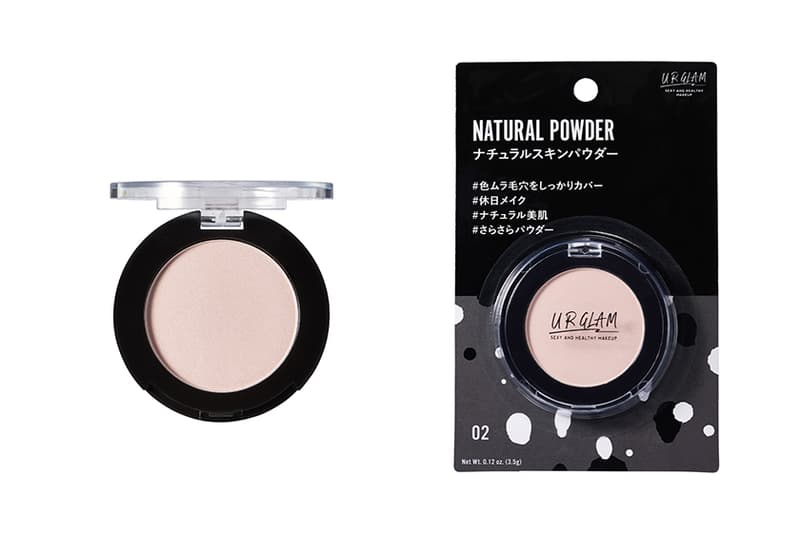 ur-glam-POWDER