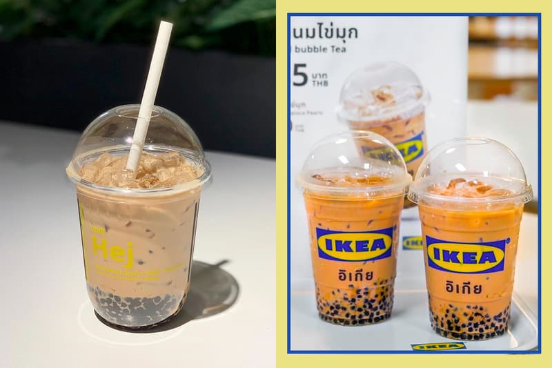 thailand ikea milk tea bubble bangkok