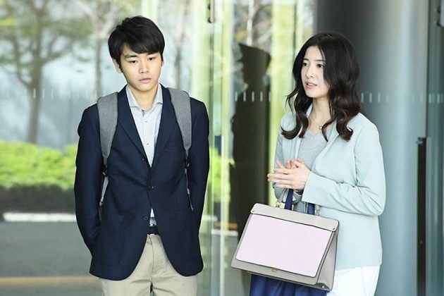 Office Style Handbags Furla Yoshitaka Yuriko Drama