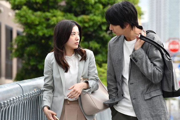 Office Style Handbags Furla Yoshitaka Yuriko Drama