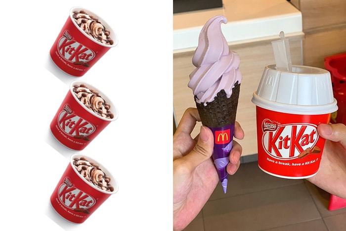 McDonald's 竟與 KitKat 聯名推出冰炫風,瞬間成了 IG 人氣打卡照!