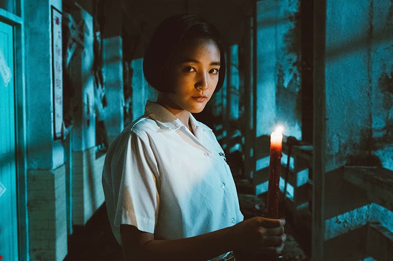 Red Candle Horror Game Detention Movie trailer