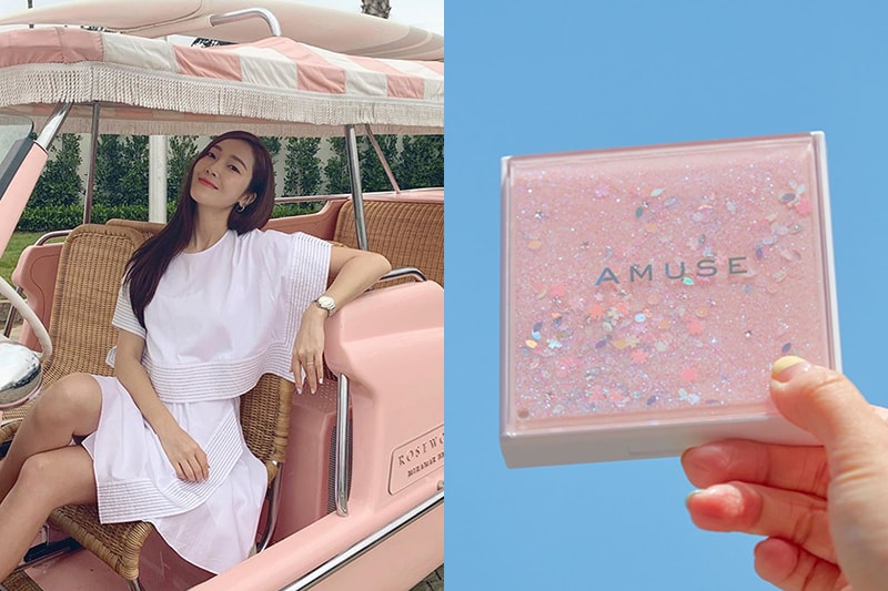 Jessica Korean Makeup Brand AMUSE