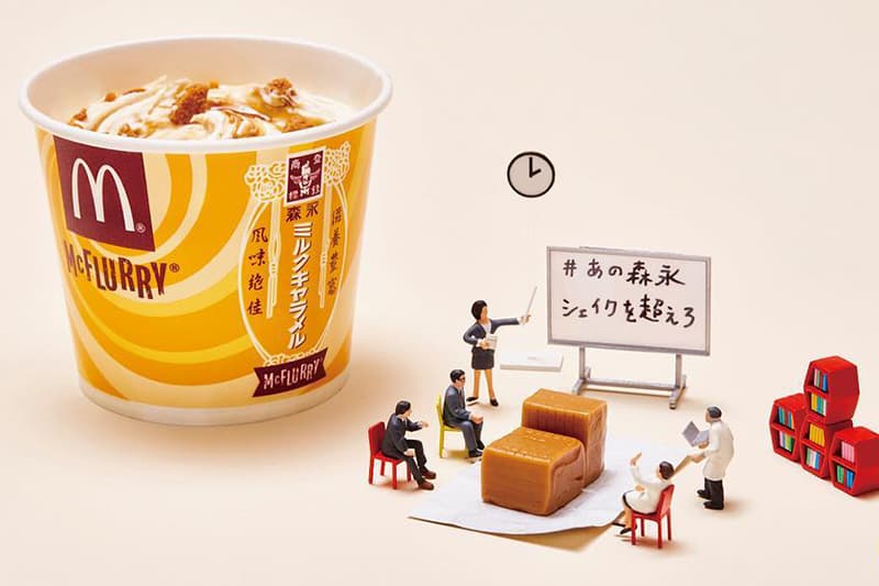 McDonald’s morinaga popup McFlurry