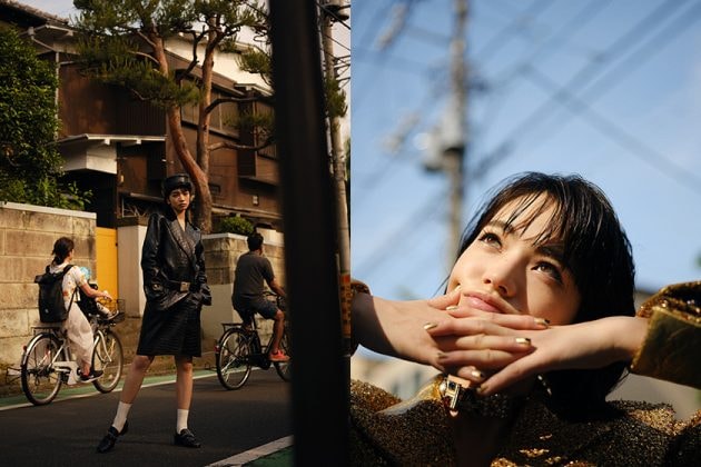 Komatsu Nana Bella Magazine Cover Story