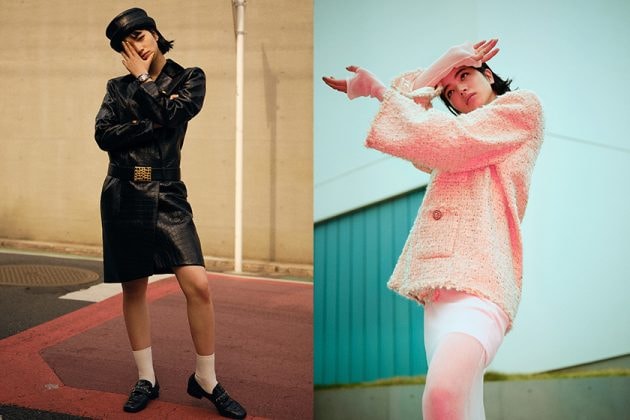 Komatsu Nana Bella Magazine Cover Story