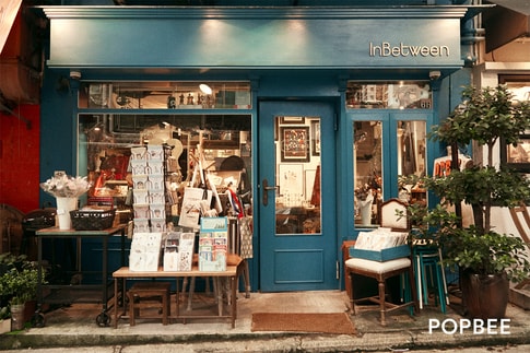 hong-kong-sheung-wan-inbetween