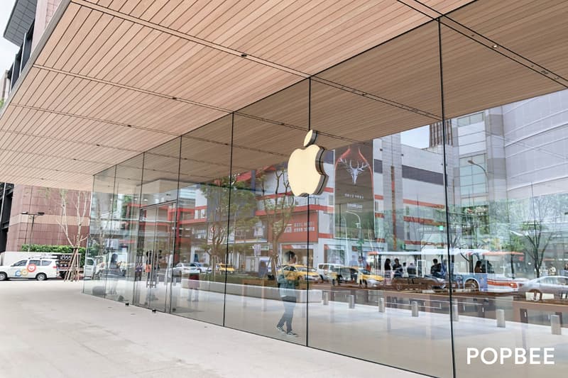 taipei apple a13 new store xinyi flagship park taiwan