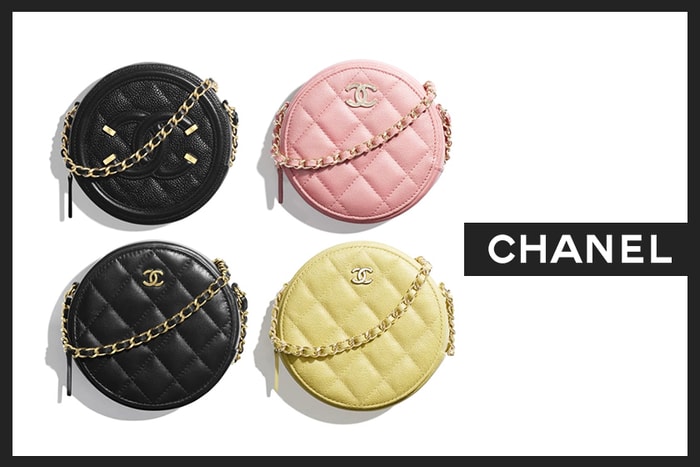 Chanel 入門級手袋：小包包當道！一萬元左右就能入手的圓形 Clutch with Chain
