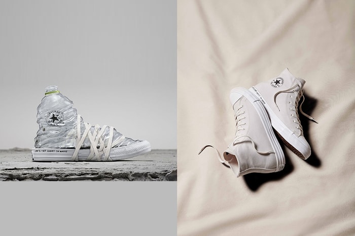 有一種時尚叫做環保，Converse 最新鞋款竟然是用回收「塑膠瓶」製成？