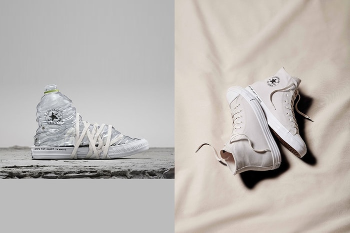 有一種時尚叫做環保,Converse 最新鞋款竟然是用回收「塑膠瓶」製成?