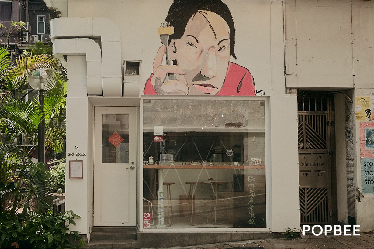 3rd Space：上環特色班㦸 Pancake 茶飲輕食店
