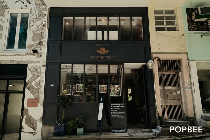 Château Zoobeetle：上環法式選物、輕食小店