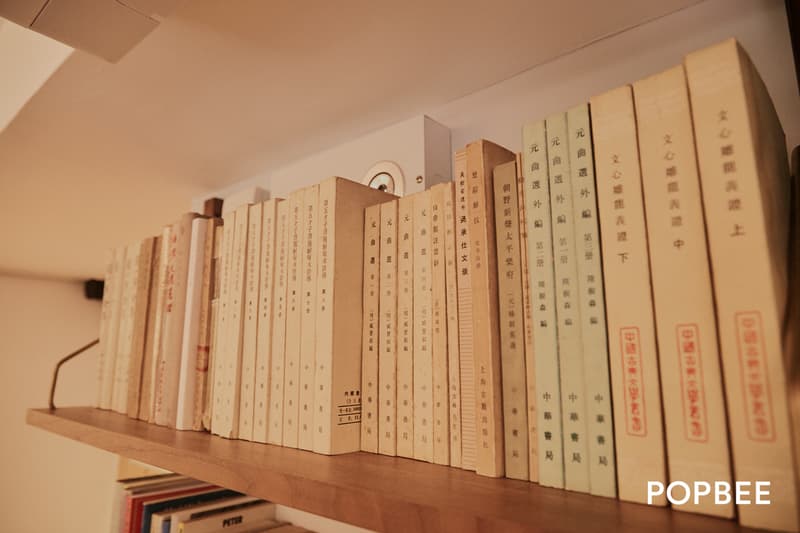 Mount Zero Books in Sheung Wan Hong Kong