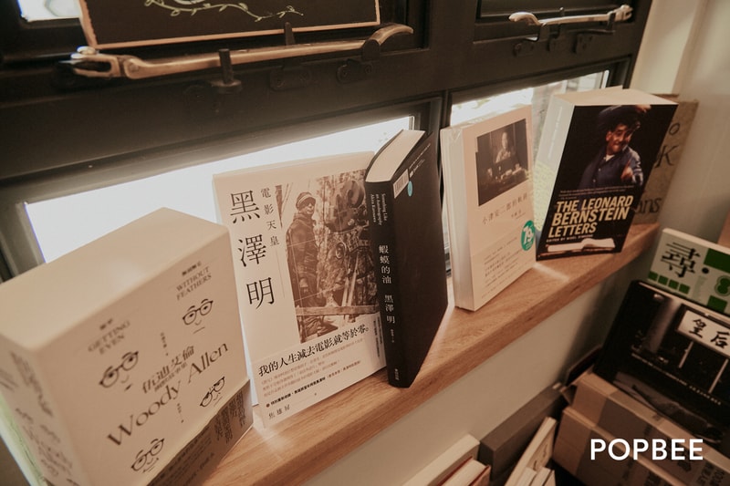 Mount Zero Books in Sheung Wan Hong Kong