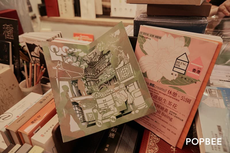 Mount Zero Books in Sheung Wan Hong Kong