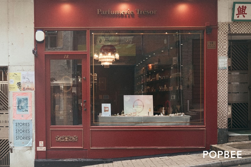 hong kong sheung wan parfumerie tresor