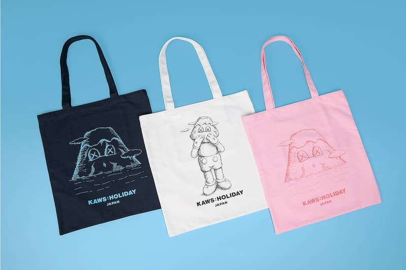 kaws holiday fourth stop mount fuji in Japan limited items