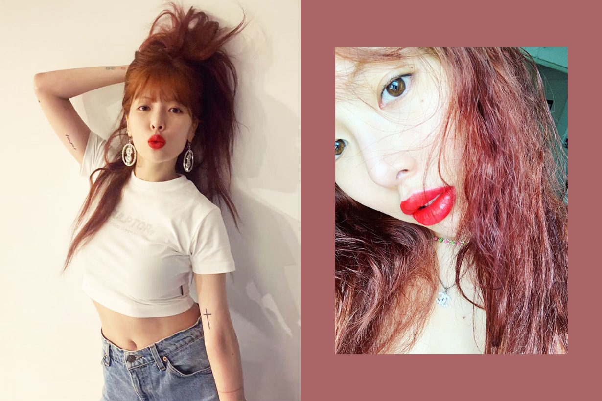 Hyuna Kim Thick lip lip injection plastic surgery rumours kylie jenner k pop korean idols celebrities singers instagram fans netizens