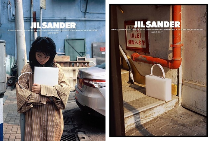 Jil Sander 推出香港企劃，用鏡頭帶你重新發掘生活中被忽略的美好⋯⋯
