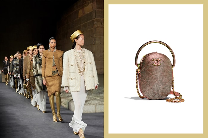 沒想到不是手袋：Chanel 工坊設計的這款復古奢華單品，你猜得到是什麼嗎？