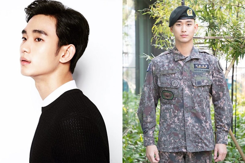 kim soo hyun leave army 