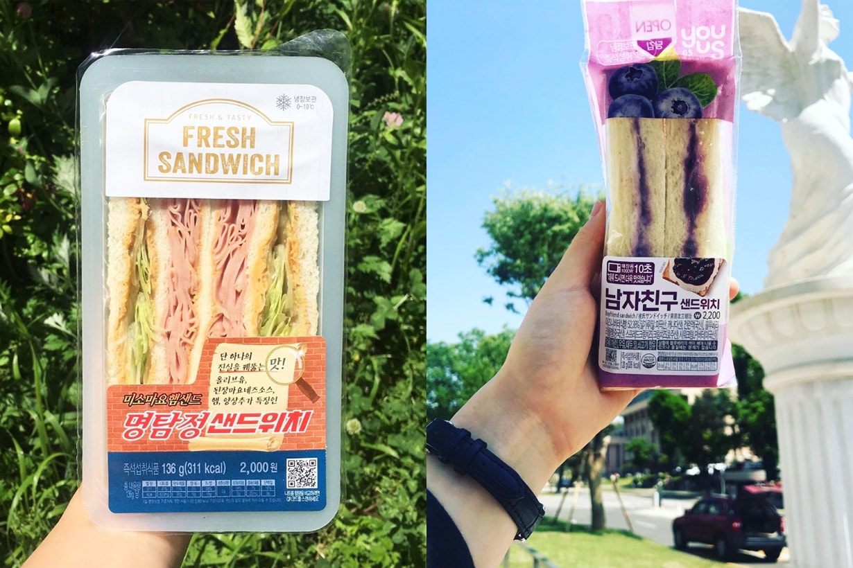 Korean convenience stores CU GS25 sandwiches Detective Conan Meitantei Konan Ex boyfriend korean foodie snacks