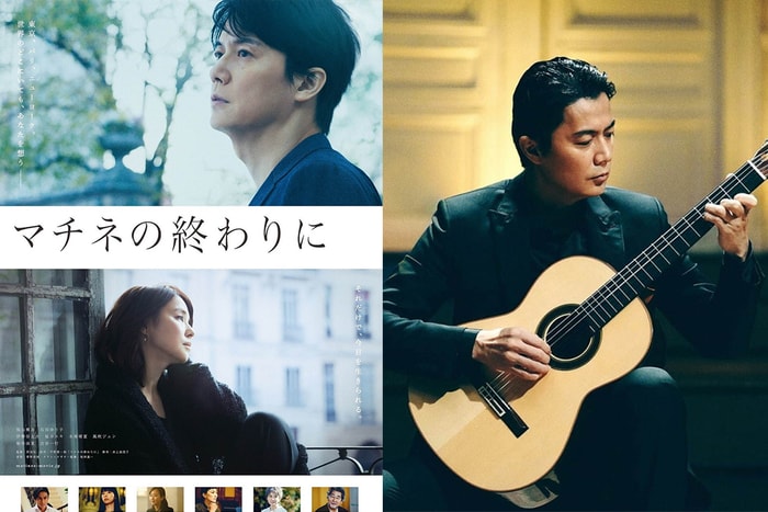 給大人的愛情故事:福山雅治 X 石田百合子主演《日間演奏會散場時》即將上映!