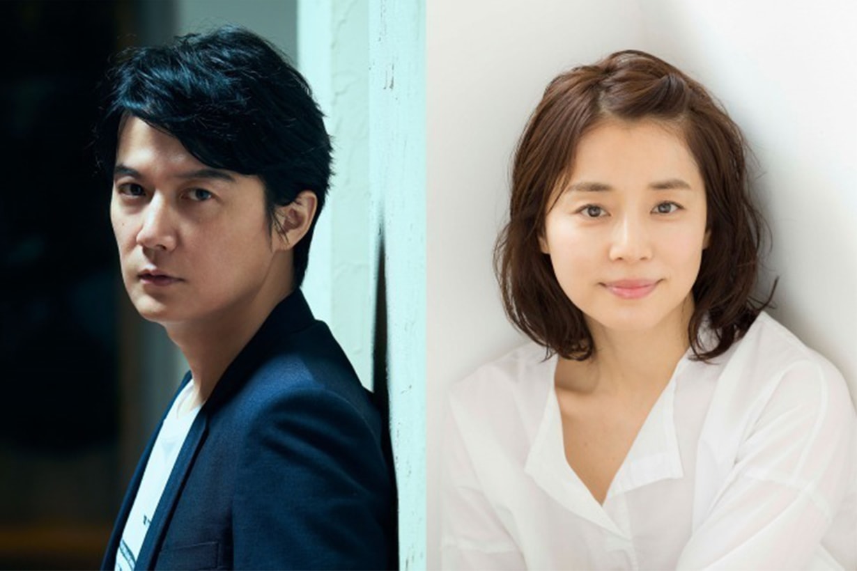 福山雅治、石田百合子《日間演奏會散場時》