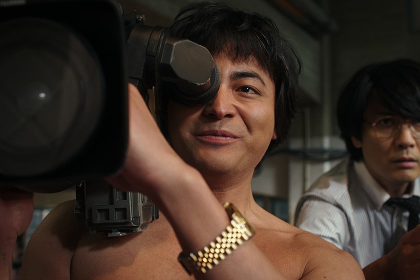 netflix The Naked Director