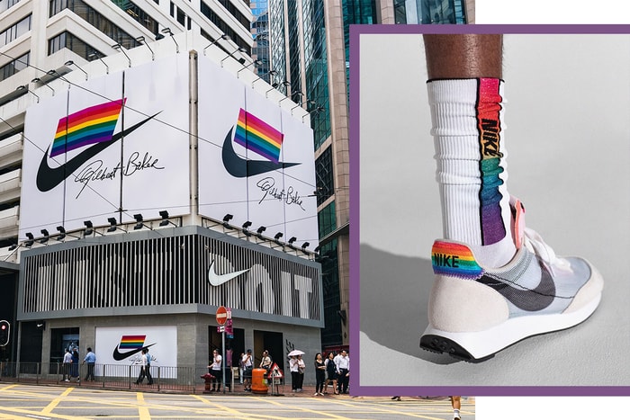 Nike 銅鑼灣掛起彩虹旗，支持創建性向、身份和表達多元化的社區