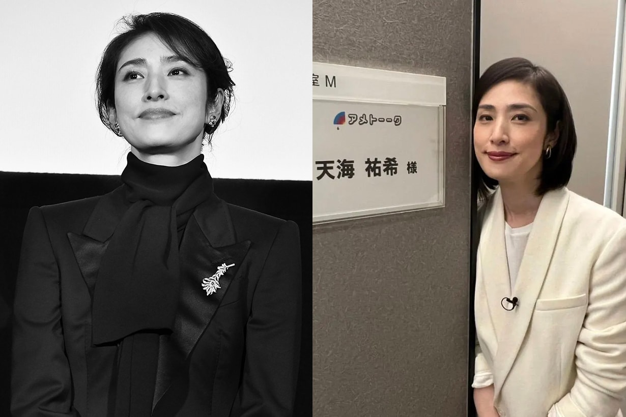 Japanese actress Amami Yūki quotes about not marry