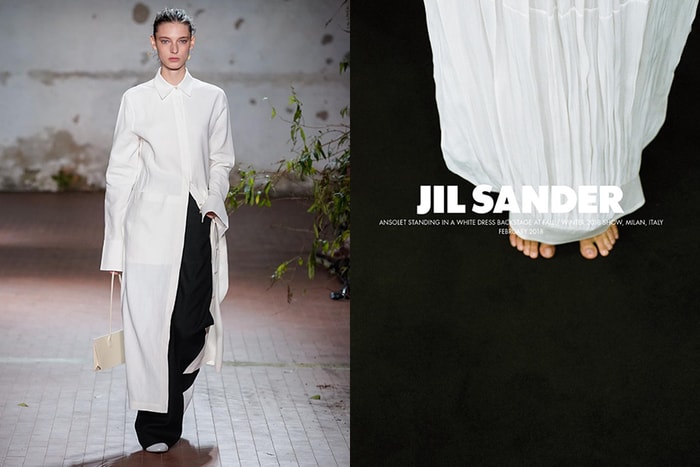 極簡美學始祖 Jil Sander:「如果可以的話,我會禁止大家穿著 Leggings!」