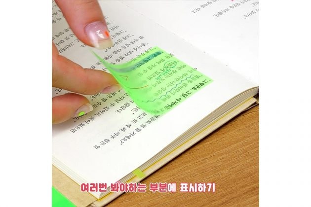 daiso korea TOP 5 most popular