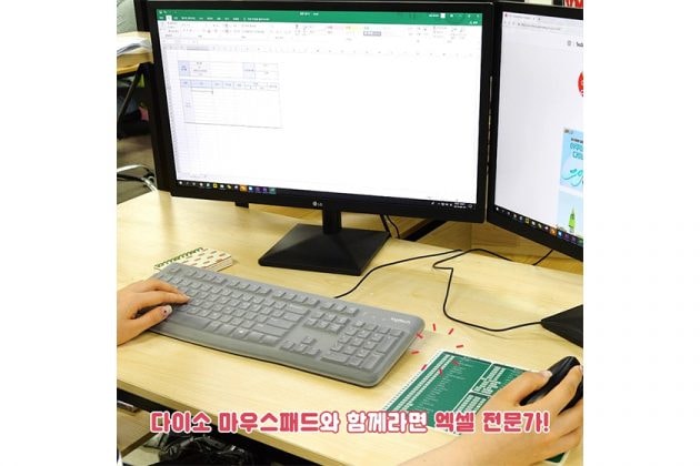 daiso korea TOP 5 most popular