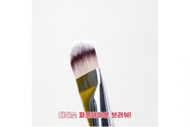 daiso korea TOP 5 most popular