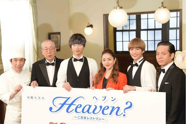 popular 7 Japan Drama 2019 summer