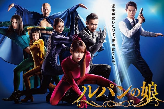 popular 7 Japan Drama 2019 summer
