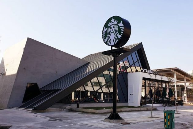 Starbucks Taiwan Special location Store
