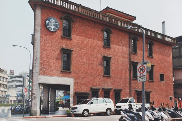 Starbucks Taiwan Special location Store