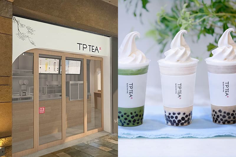 Bubble Tea Japan TP TEA new store Roppongi Hills