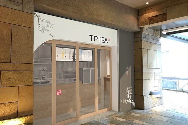 Bubble Tea Japan TP TEA new store Roppongi Hills