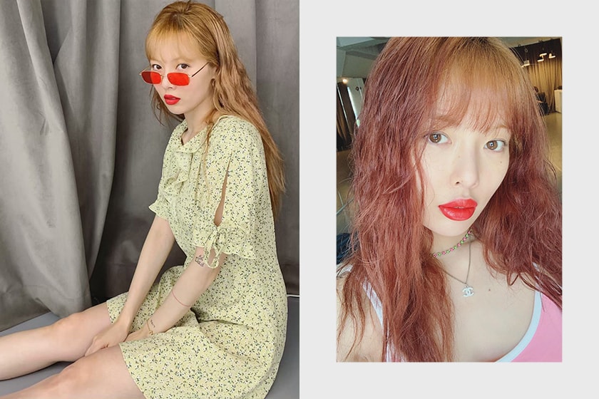 Hyuna Kim lip plastic surgery rumours