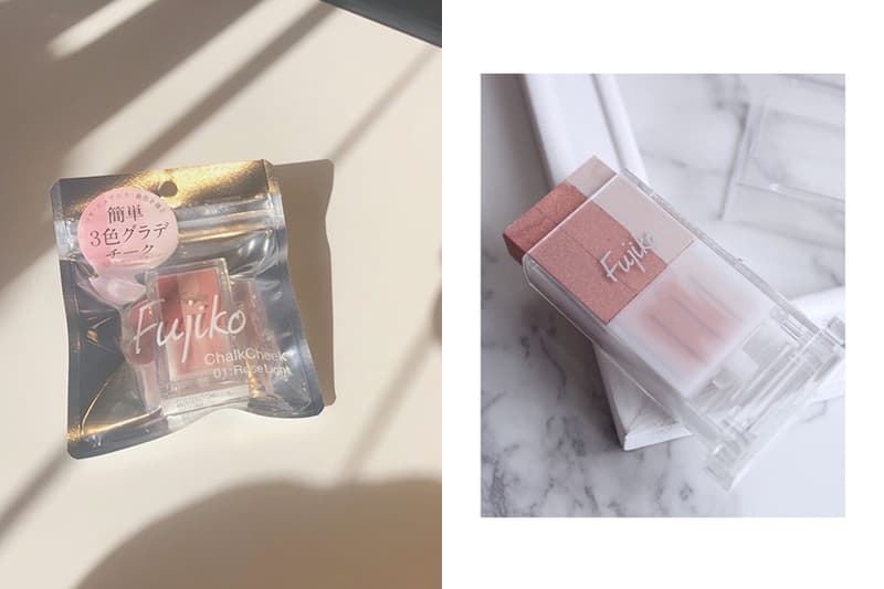 Fujiko Cheek highlighting 3 in 1 Color Japanese Makeup