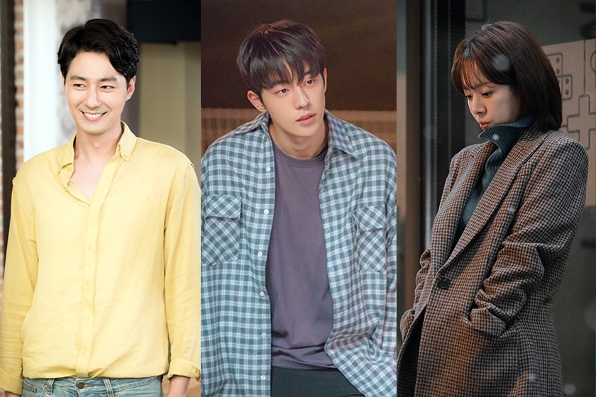 New Korea Drama jo in sung Nam Joo Hyuk Han Ji Min