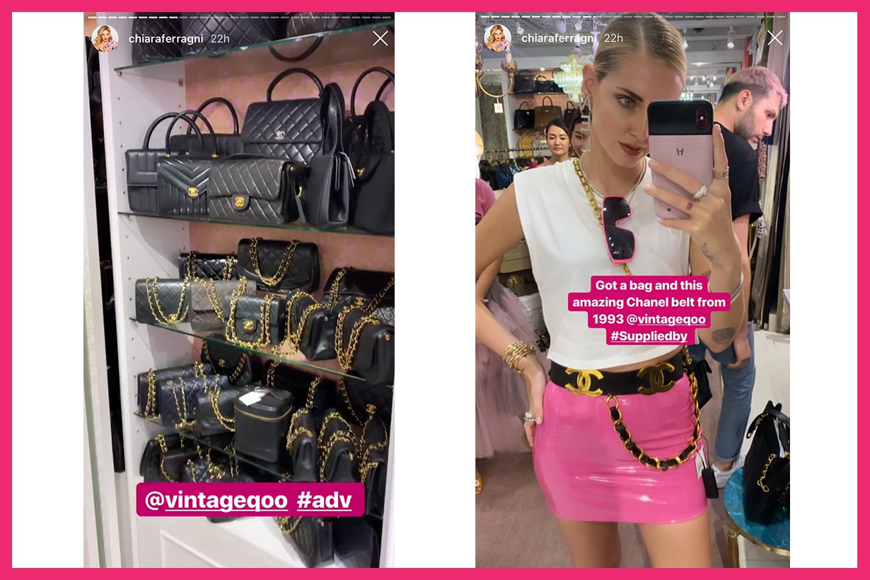  Chiara Ferragni​ Vintage Qoo Tokyo Jingu-mae Shibuya Laforet Japan Vintage shop Junna