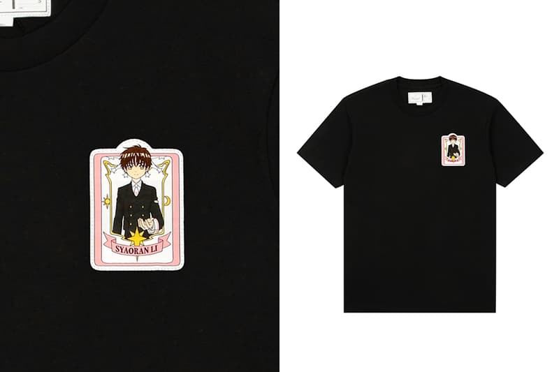 CARDCAPTOR SAKURA CHOCOOLATE T-shirt